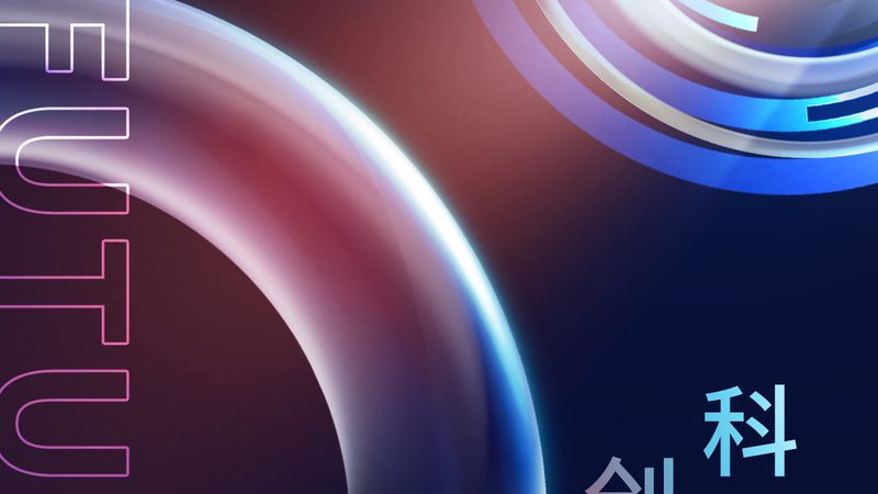 运维工程师证书：你的职业发展加速器**